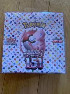 ポケモンカード151 未開封