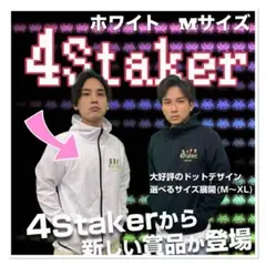 スロパチパーカー 2025年最新】スロパチステーションパーカーの人気アイテム