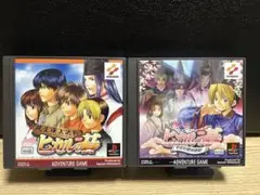 ヒカルの碁　2タイトルセット ps1ソフト