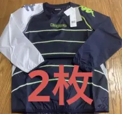 kappaピステ　140センチ