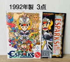 レトロ　エスパークス　B5 ノート