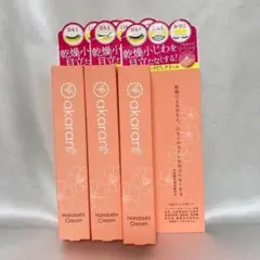 ときわ商会 アカランプラス ハリだしクリーム 30g 3本セット
