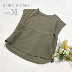 【ロペピクニック】ROPÉ PICNIC フレンチスリーブ カジュアルカーキ M