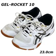 ASICS GEL-ROCKET 10 23.0cm