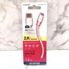 エレコム スマートフォン用USB microB USB2.0ケーブル 1.2m