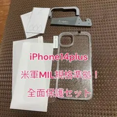 Item thumbnail for item d3b1d4c1-5867-43f5-a576-f0a65d69646b