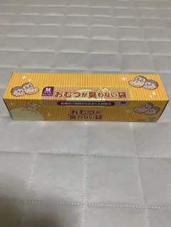 Item thumbnail for item 46fb43d9-1e34-4d5b-aa86-21d6c70edda8