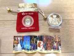 台湾 おまもり