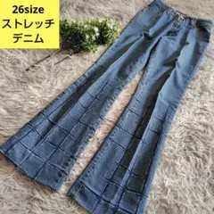 ライトブルーデニムパンツ ストレッチデニム　デザインデニム