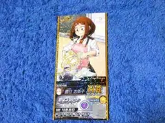 Item thumbnail for item 9a861e4b-c1e9-40c7-a44f-ff98fff3906d