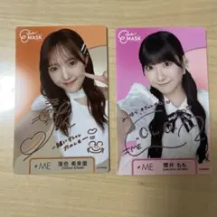 Item thumbnail for item bed46aee-464b-45e1-9bd2-2ebbfbfbbcda