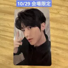 Item thumbnail for item 8f8833cf-00a1-478f-adc6-665b583858ab