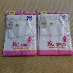 Item thumbnail for item 0da68aee-f322-41c4-9470-1bfd21249c7f