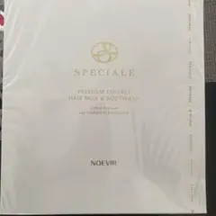 ノエビアコフレ②