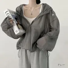 UVカット パーカー 薄手