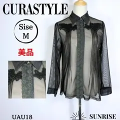 ★美品★ CURASTYLE シースルー 黒長袖 シャツ レース装飾 Mサイズ