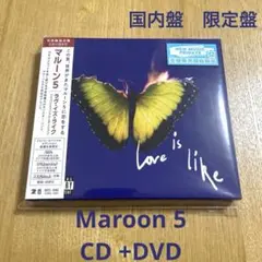 国内盤 Maroon 5 ラヴイズライク ジャパンスペシャルエディション 限定盤