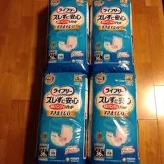 Item thumbnail for item 0d835e8a-911c-4db2-9477-42030e9dc894