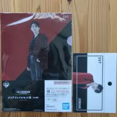 SVT クリアファイルセット ＆　ポーチ
