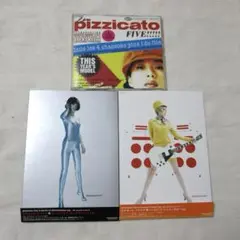 【シールド/未開封】ピチカート・ファイヴ ブートレッグ ピチカート・ファイヴ 写真集 PIZZICATO FIVE BOOTLEG 1994