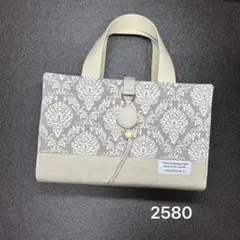 2580 レビューブックカバー 看護学生 ハンドメイド