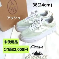 未使用品 ASH アッシュ ビンテージ加工 厚底スニーカー 38(24cm)