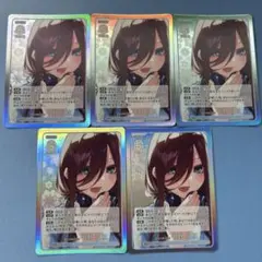 五等分の花嫁 変わりゆく日々 中野三玖 GR 5枚セット