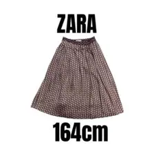 Item thumbnail for item a93f6691-34a3-4ea9-bc98-fba1228cfd84