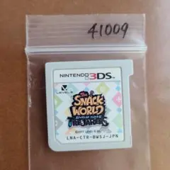 3DS スナックワールド トレジャラーズ