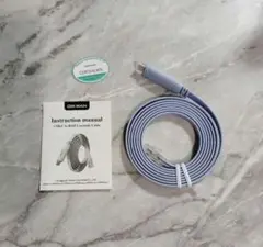 コンソールケーブル USB Type C RJ45 パソコン ライトブルー 新品