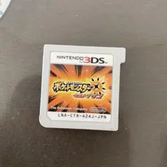 ポケットモンスター ウルトラサン ニンテンドー3DS
