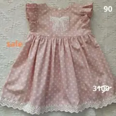 Item thumbnail for item 38e727a5-0e19-4d58-9bd6-61a9f7afd460