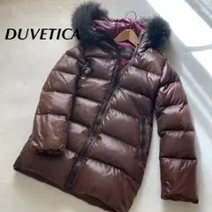 【DUVETICA】★デュベティカ★ブラウン ロングダウンコート サイズ38
