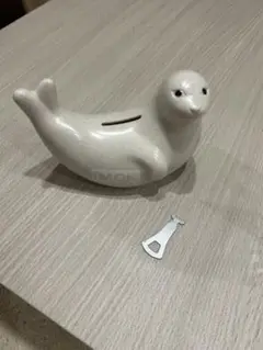 アザラシ型貯金箱 陶器製 ホワイト