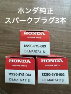 Item thumbnail for item 4dbca918-9d5d-4115-8237-5f549e926904