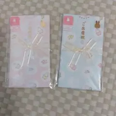 Item thumbnail for item 780fc51f-638a-4728-8dbb-92407e9a742b