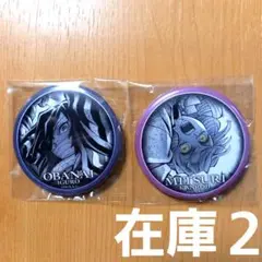 鬼滅の刃 無限城 ダイニング ティザー期 お楽しみくじ 缶バッジ 伊黒 甘露寺