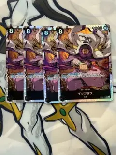 ワンピースカード　イッショウsr