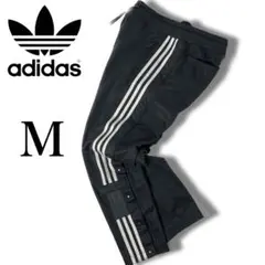 Item thumbnail for item a934feb2-c5b3-4581-b352-c50db962199c
