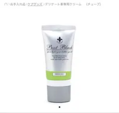 Item thumbnail for item b0670f7d-01dd-4aeb-bf72-e09933852978