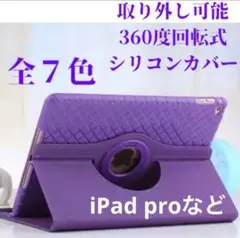 Item thumbnail for item 8ea01310-1021-4695-a2c0-a0c57486d206