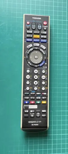 Item thumbnail for item c715bcc3-6f7d-403d-8d3b-fb2eb5c79990