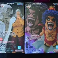 ワンピース 一番くじ　イワンコフ＆レイリーセット