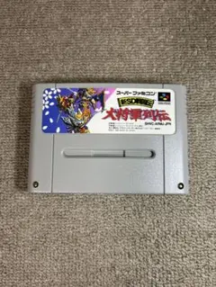 新SD戦国伝　大将軍列伝　スーパーファミコンソフト