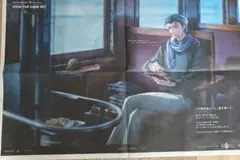 Item thumbnail for item 8f027f85-478f-4cd8-a7d1-c889d113d253