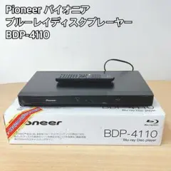Item thumbnail for item c3d923ec-26d0-4bfd-bf60-da02426730f8