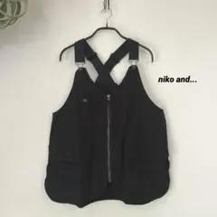 niko and... アウトドア ベスト ポケット付き ブラック