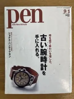 Pen 2006.9.1