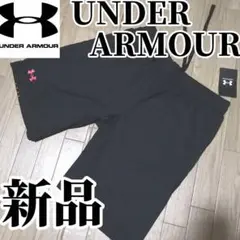 【希少残りわずか】新品　UNDER ARMOUR トレーニングショーツ Lサイズ