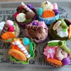フェルトおままごと　タルトセット　ハンドメイド